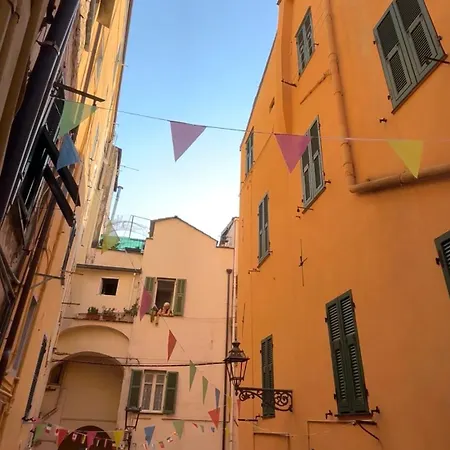 Centro Storico - La Pigna
