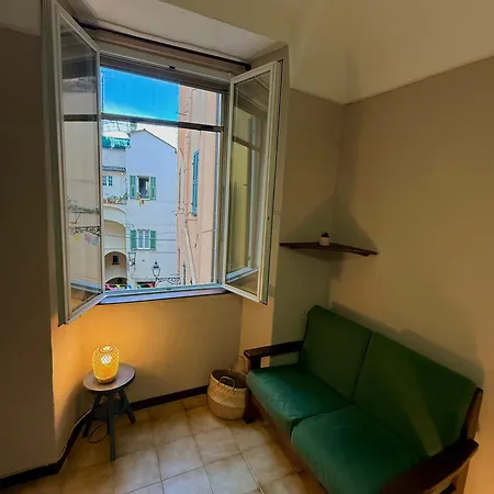 Centro Storico - La Pigna *